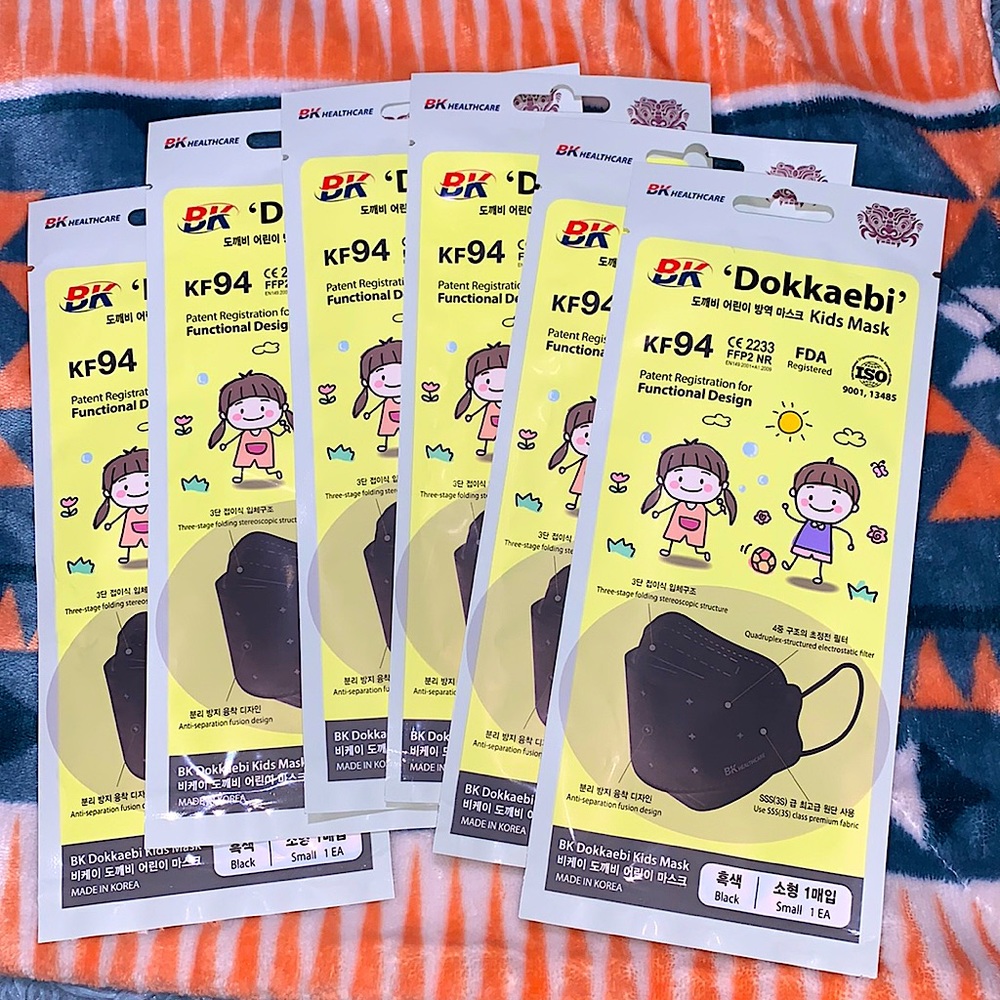 BK Healthcare Premium Kids Face Masks lot